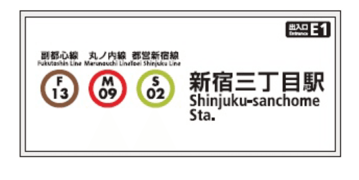 image-20250206101736387